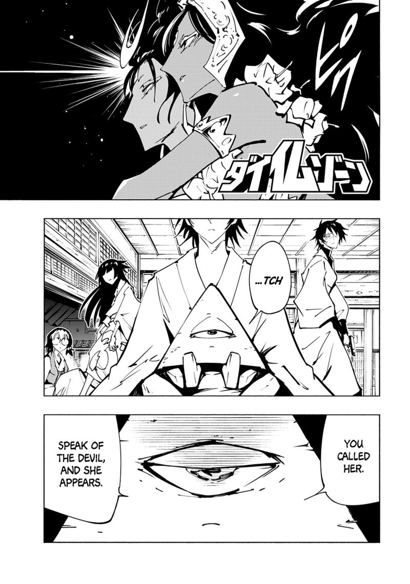 Shaman King The Super Star Chapter 65 Page 1
