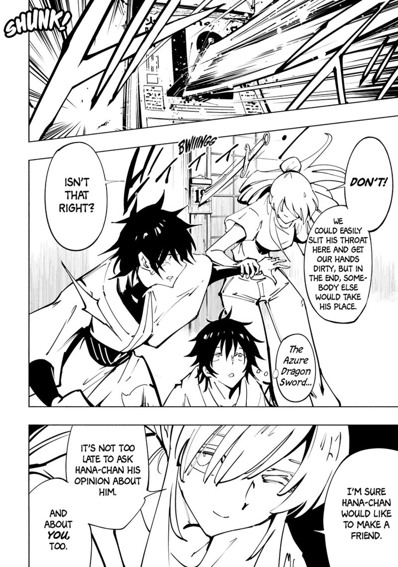 Shaman King The Super Star Chapter 65 Page 12