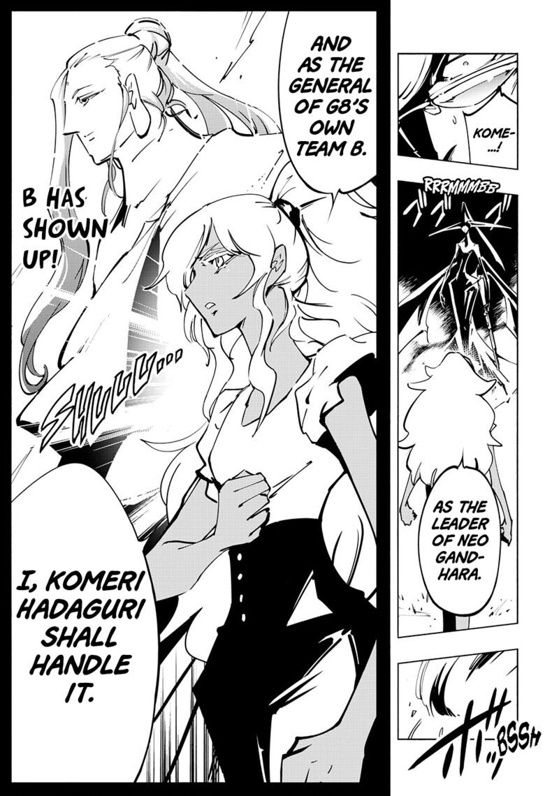 Shaman King The Super Star Chapter 65 Page 16