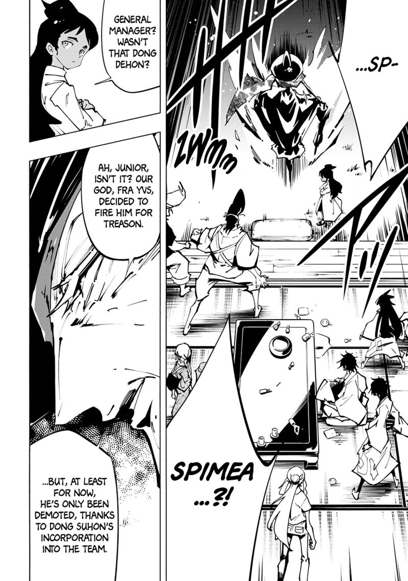 Shaman King The Super Star Chapter 65 Page 5