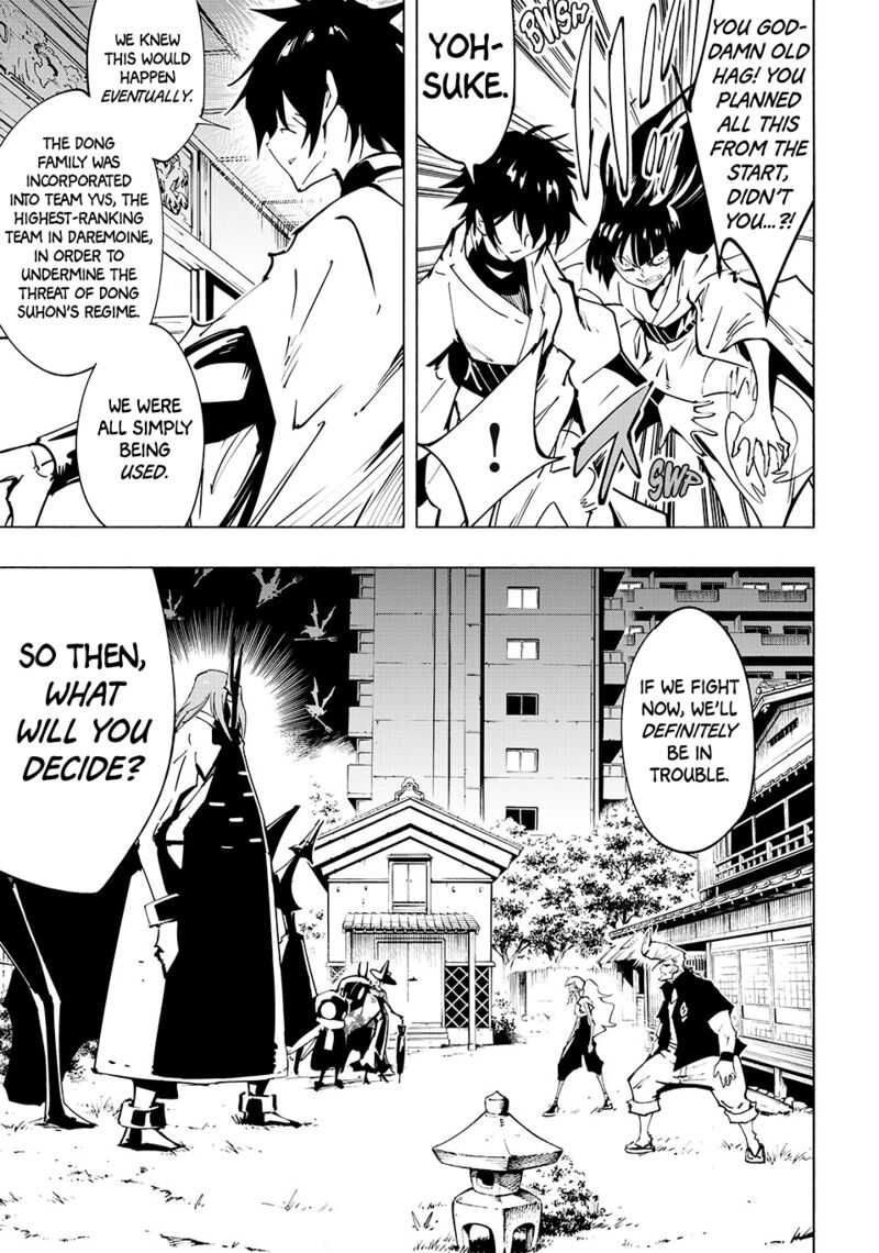 Shaman King The Super Star Chapter 65 Page 9