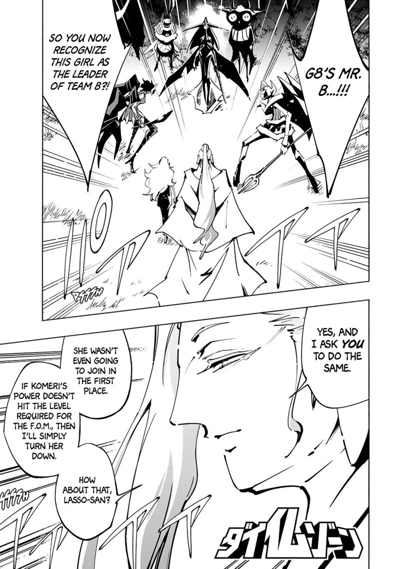 Shaman King The Super Star Chapter 66 Page 1