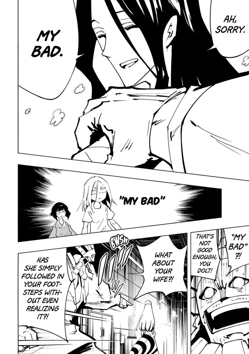 Shaman King The Super Star Chapter 66 Page 12