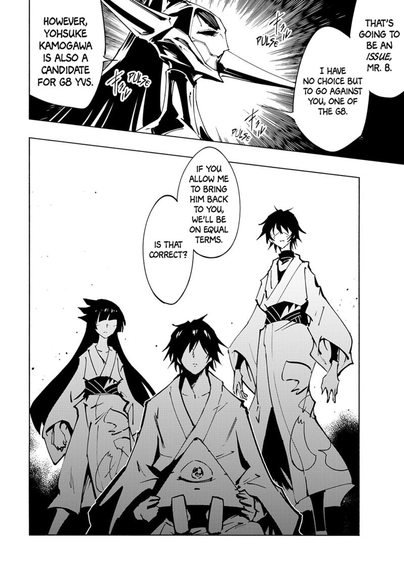 Shaman King The Super Star Chapter 66 Page 2