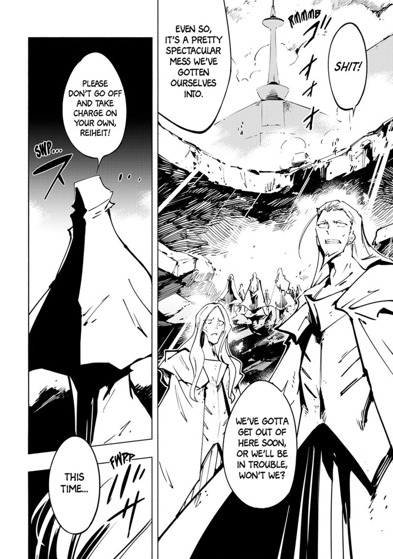 Shaman King The Super Star Chapter 66 Page 4