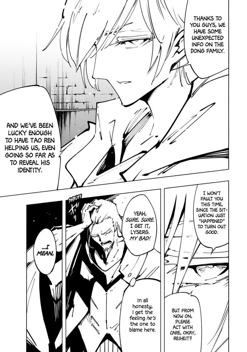 Shaman King The Super Star Chapter 66 Page 5