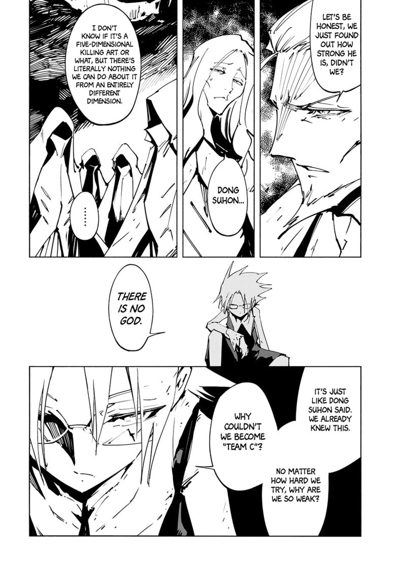 Shaman King The Super Star Chapter 66 Page 6