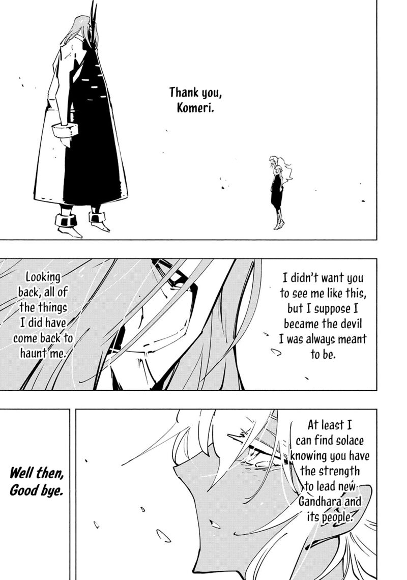 Shaman King The Super Star Chapter 67 Page 1