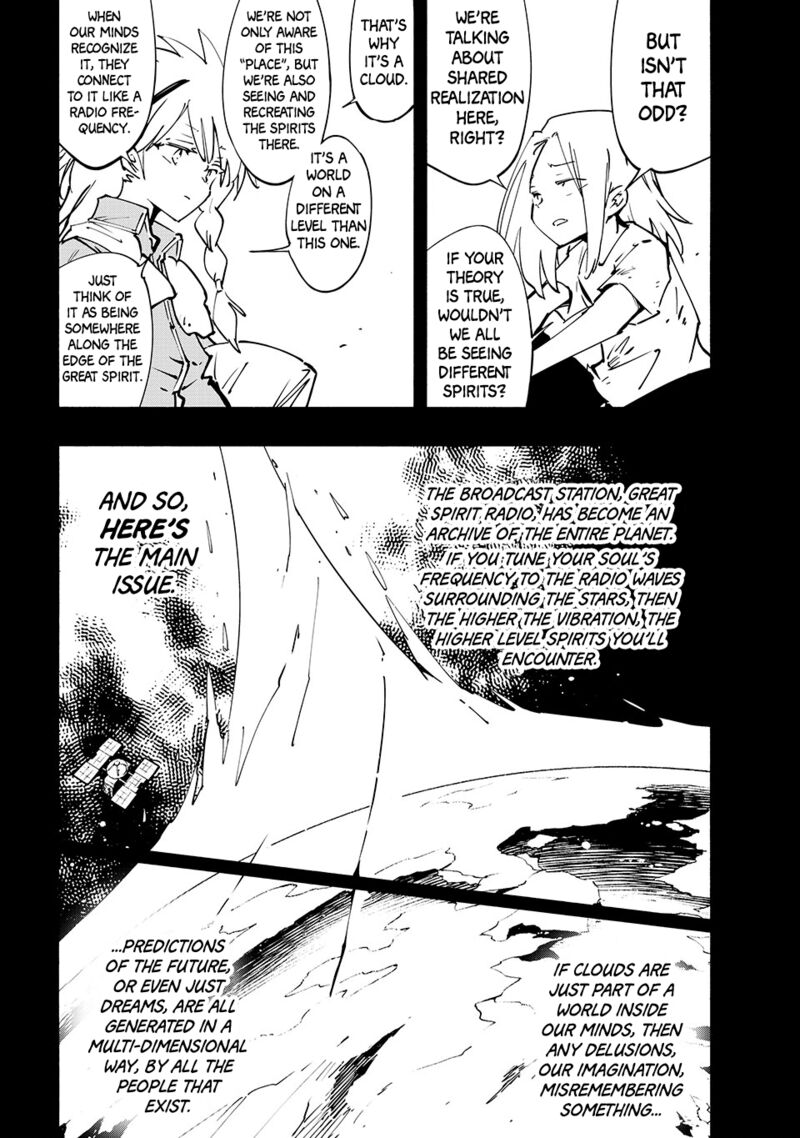 Shaman King The Super Star Chapter 67 Page 6
