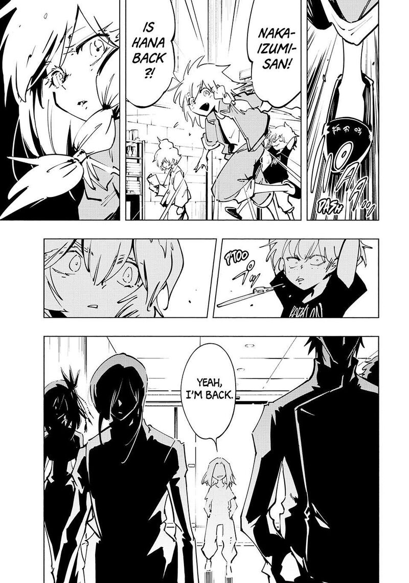 Shaman King The Super Star Chapter 68 Page 1