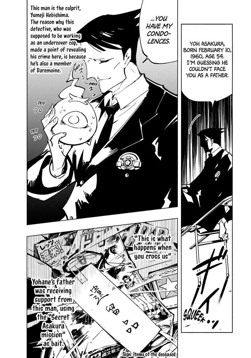 Shaman King The Super Star Chapter 68 Page 9