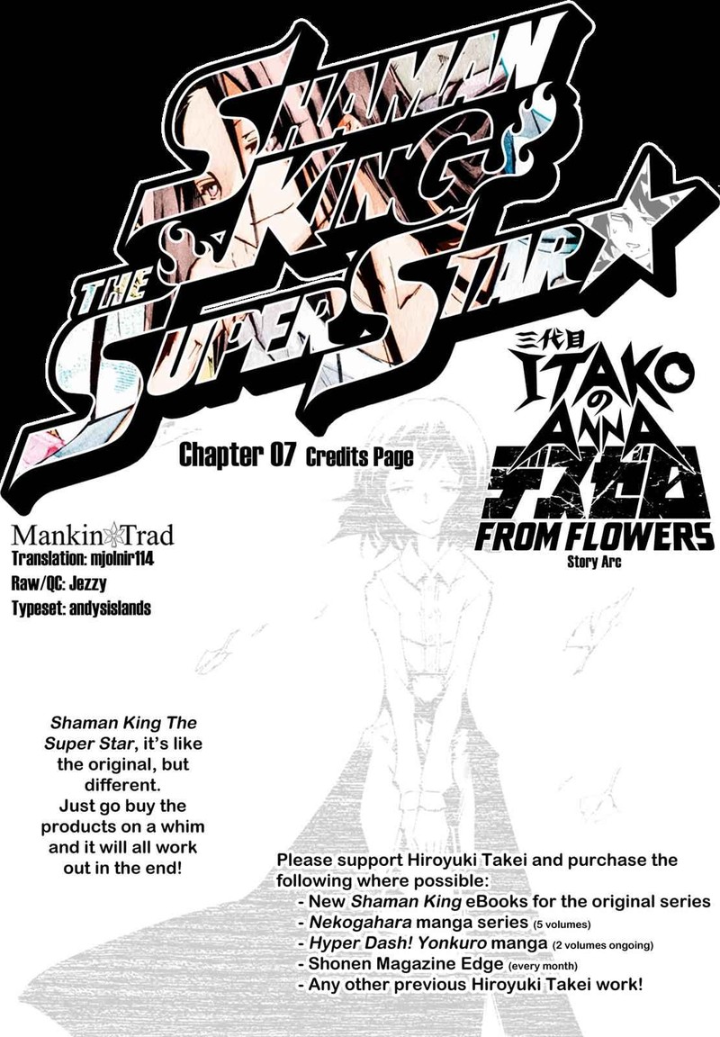 Shaman King The Super Star Chapter 7 Page 1