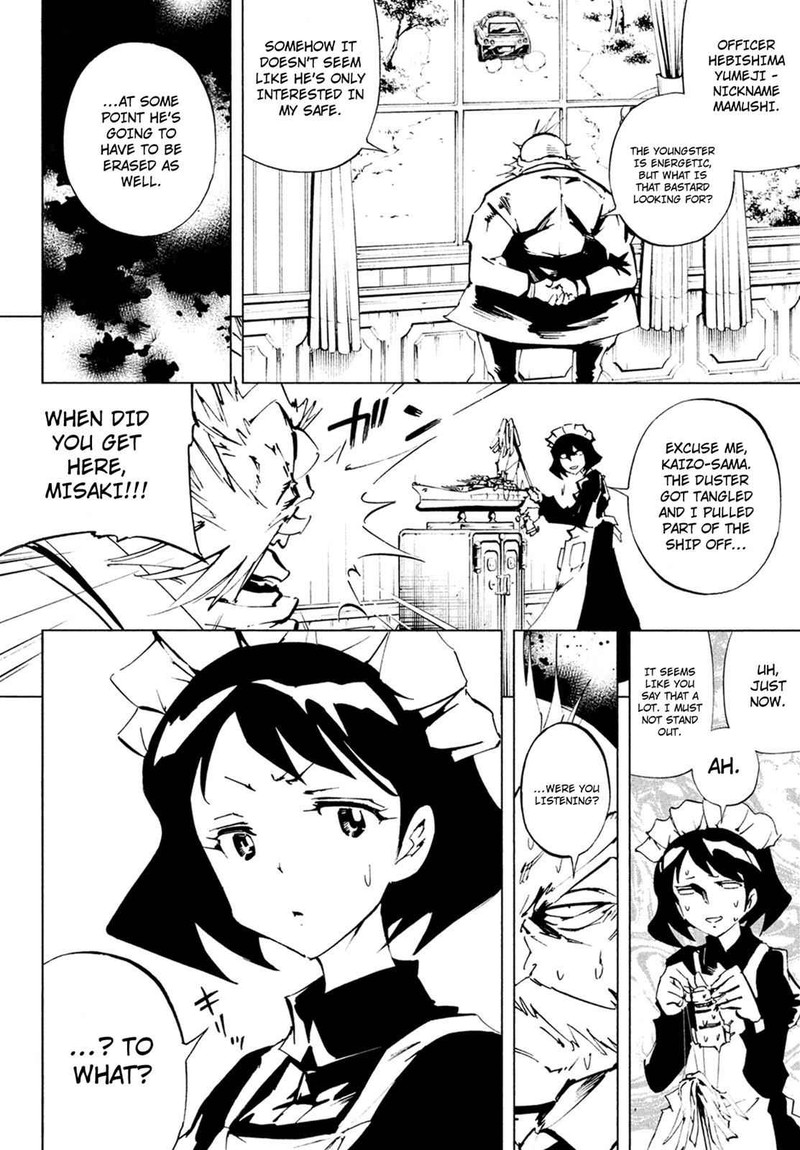 Shaman King The Super Star Chapter 7 Page 10
