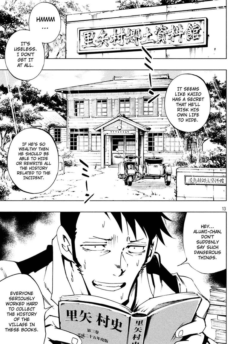 Shaman King The Super Star Chapter 7 Page 13