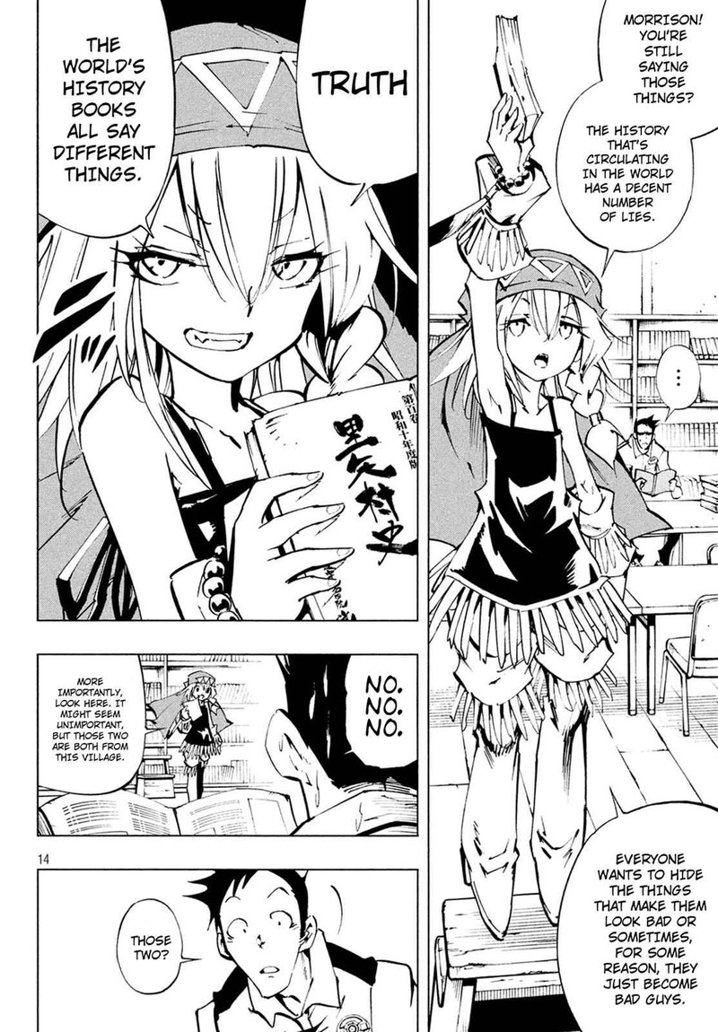 Shaman King The Super Star Chapter 7 Page 14