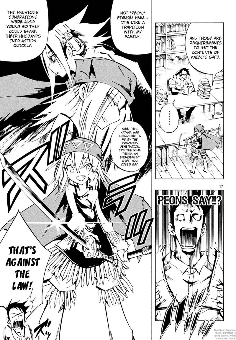 Shaman King The Super Star Chapter 7 Page 17