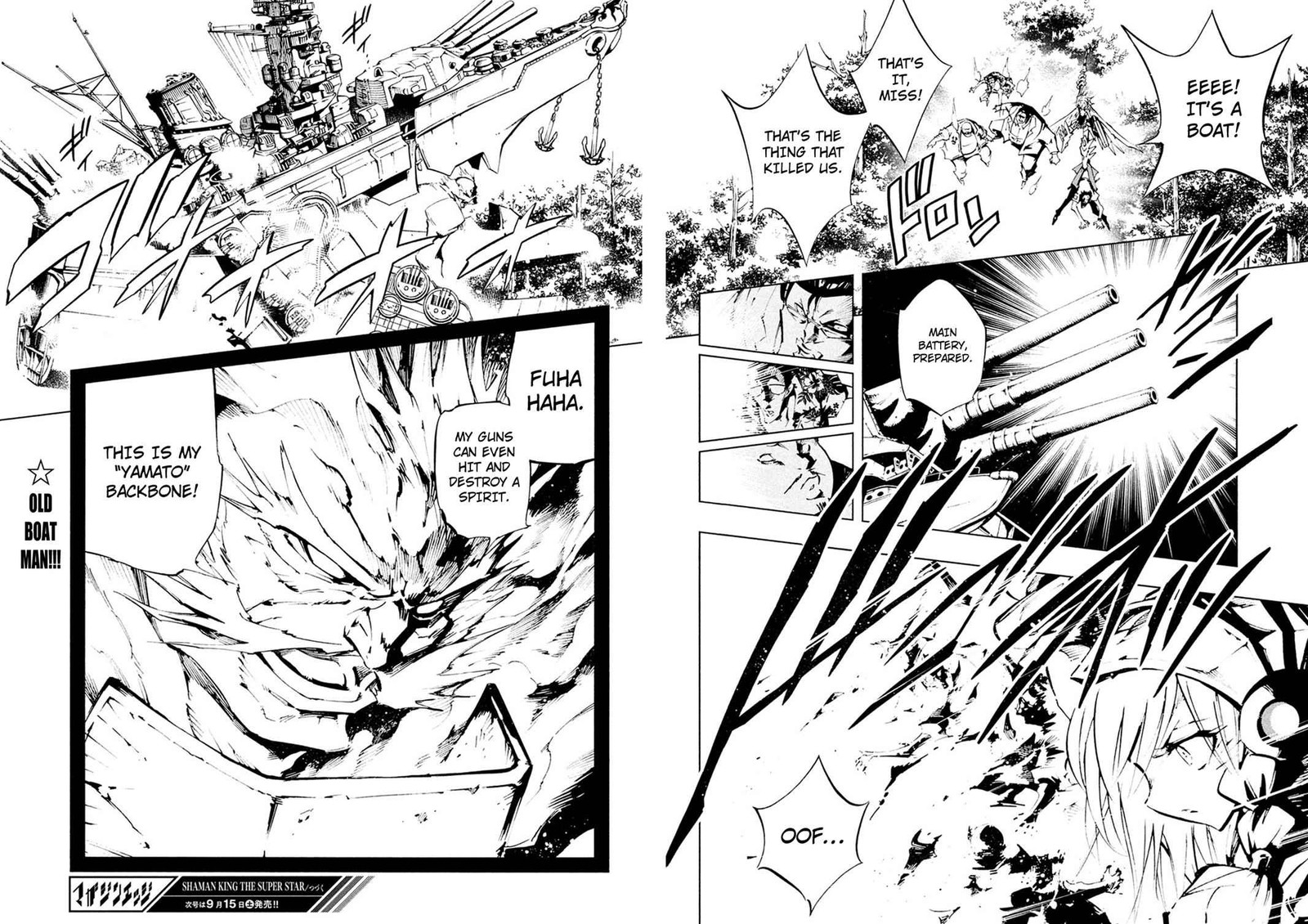 Shaman King The Super Star Chapter 7 Page 28