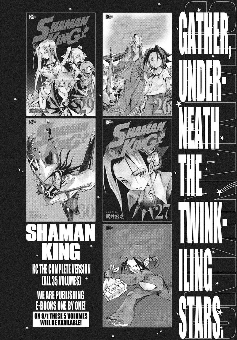 Shaman King The Super Star Chapter 7 Page 29