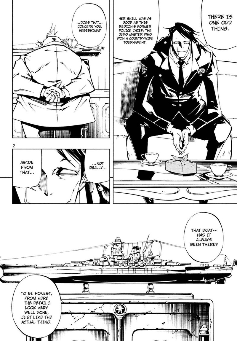 Shaman King The Super Star Chapter 7 Page 3