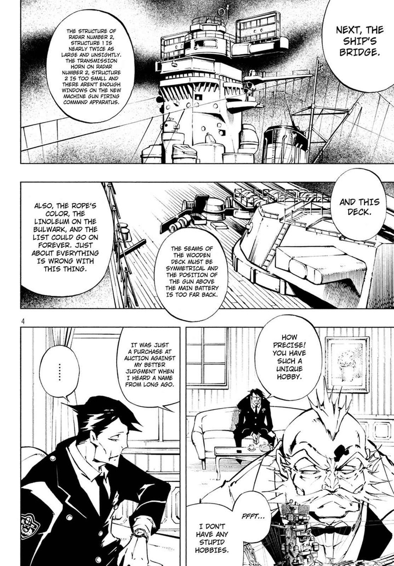 Shaman King The Super Star Chapter 7 Page 5