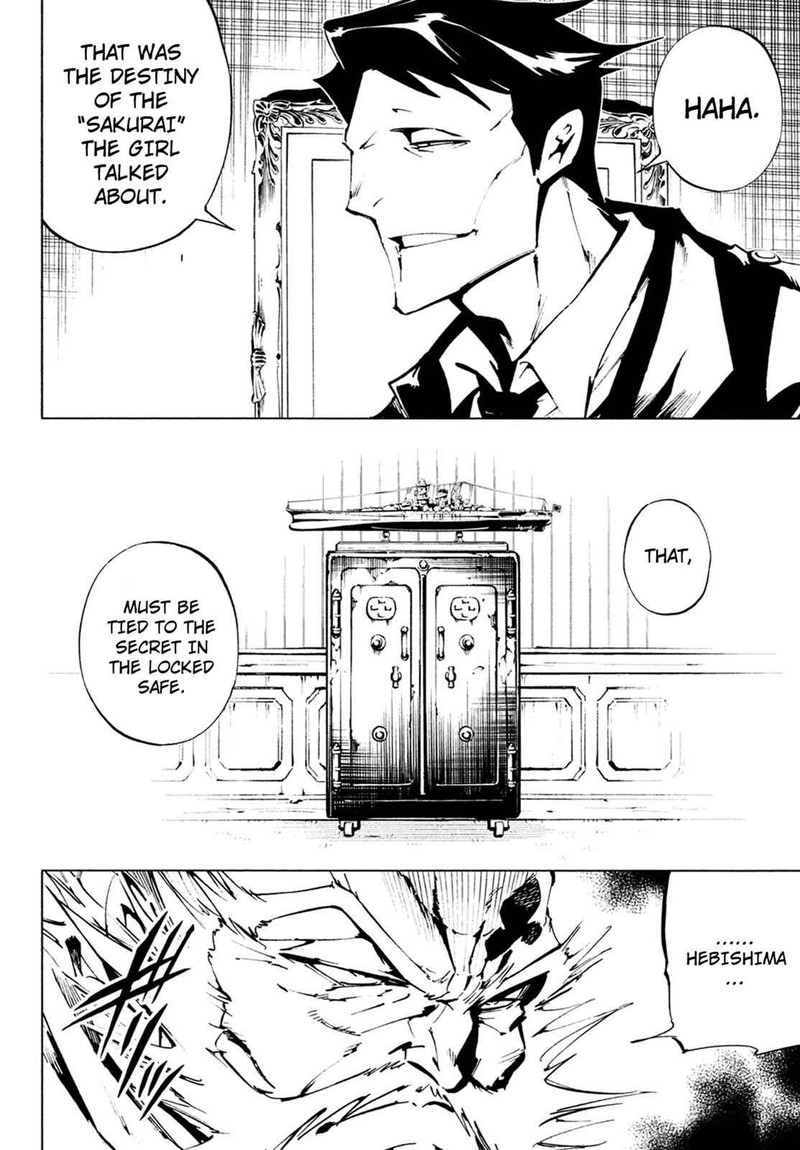 Shaman King The Super Star Chapter 7 Page 8