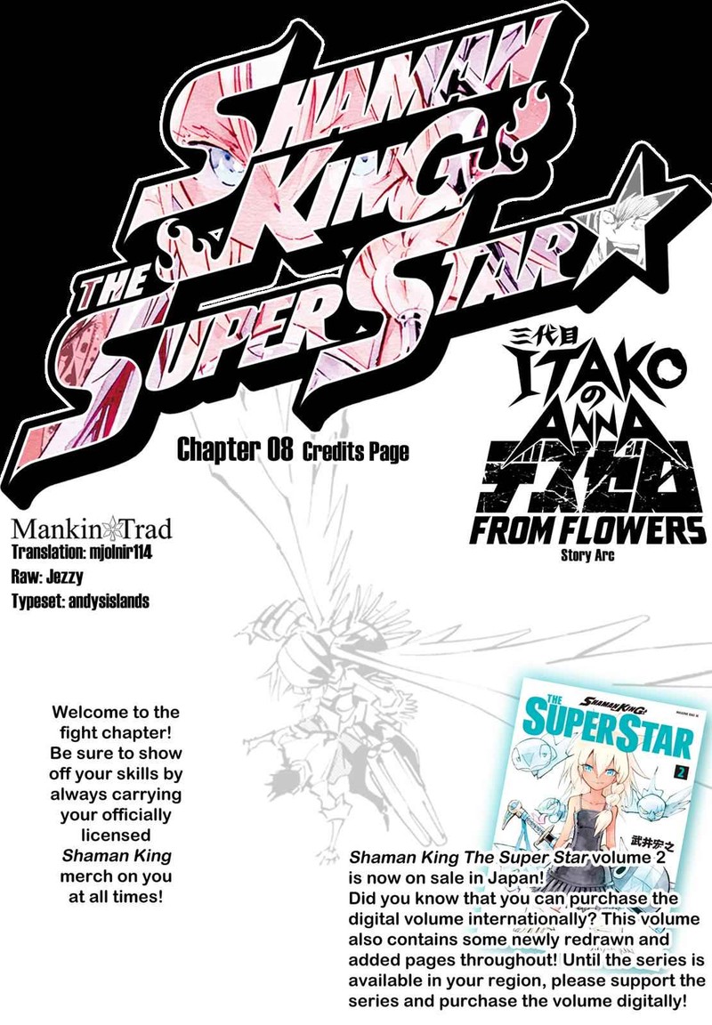 Shaman King The Super Star Chapter 8 Page 1