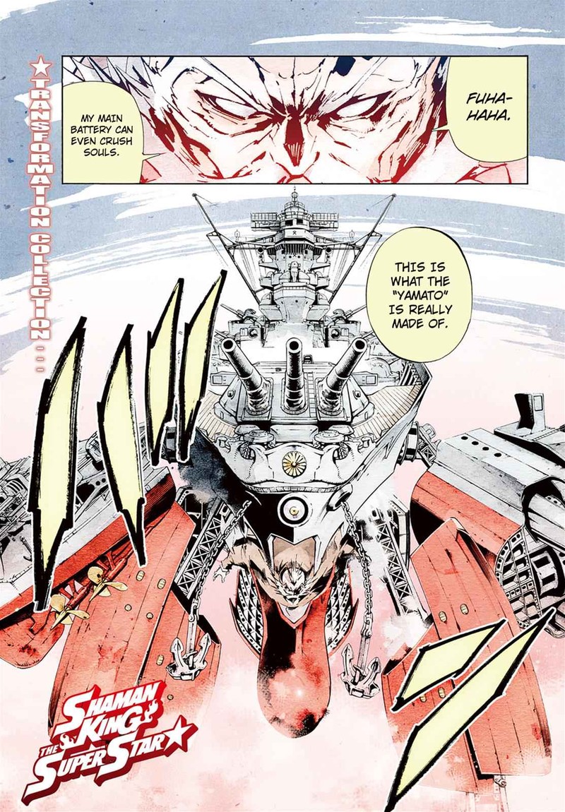 Shaman King The Super Star Chapter 8 Page 2