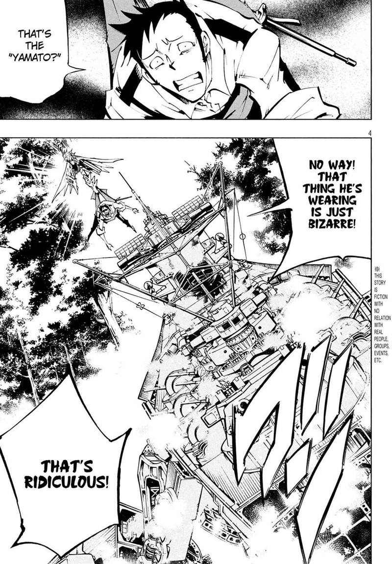 Shaman King The Super Star Chapter 8 Page 4