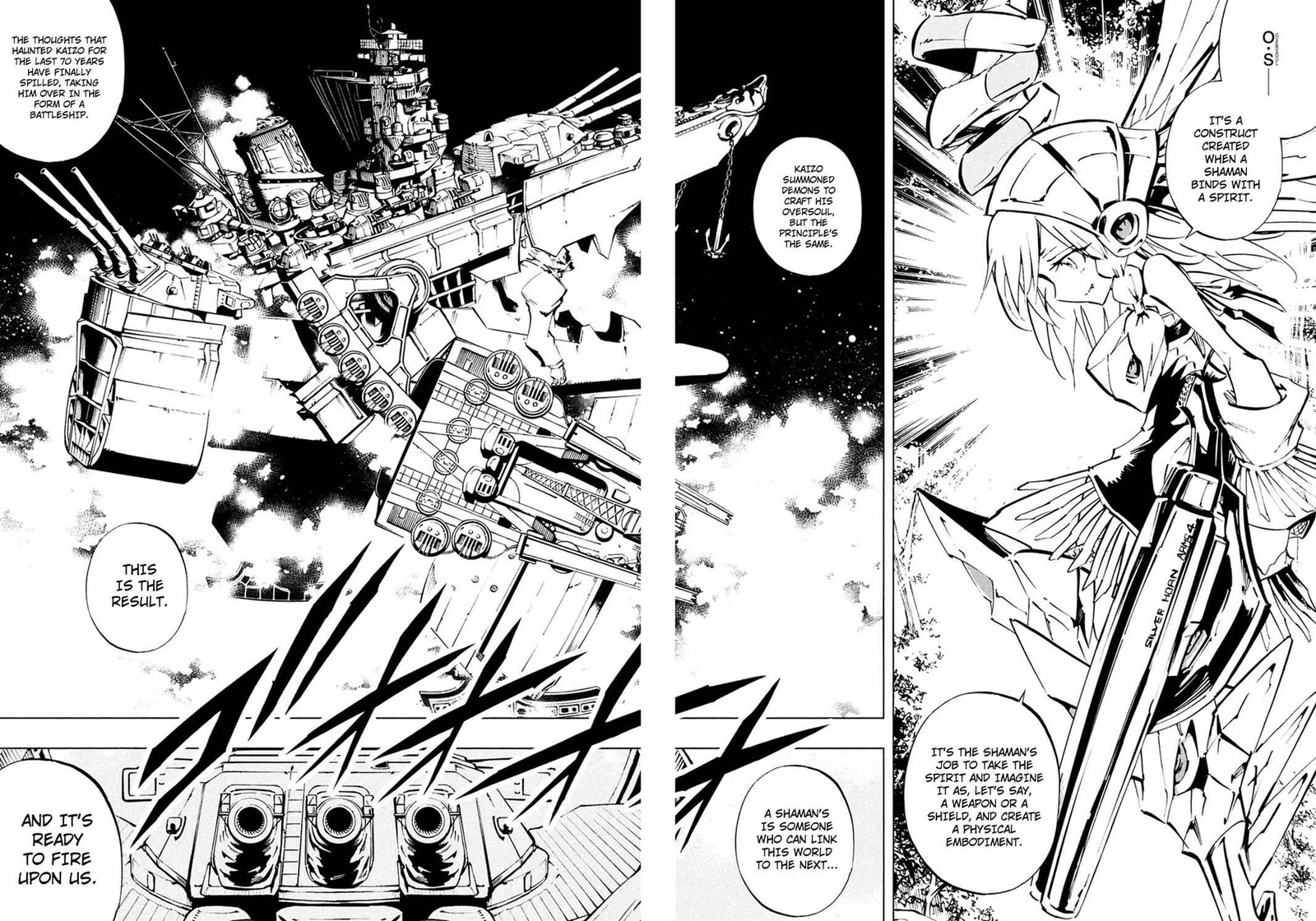 Shaman King The Super Star Chapter 8 Page 5