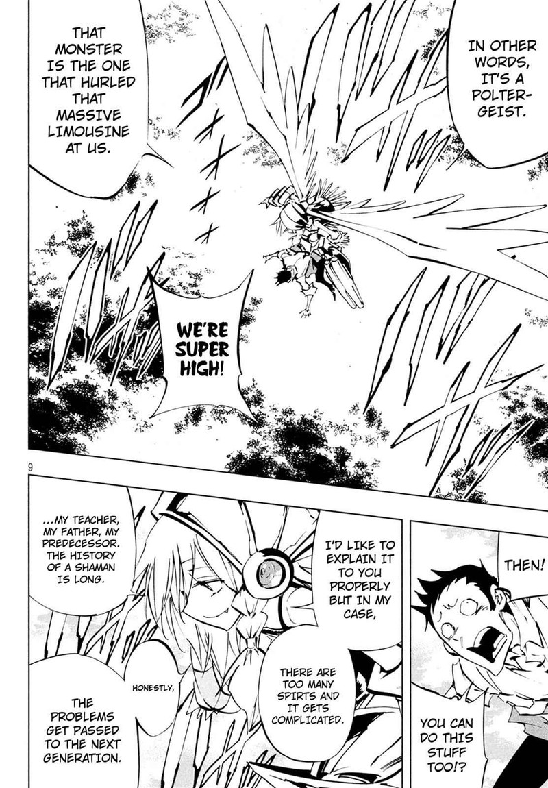 Shaman King The Super Star Chapter 8 Page 7