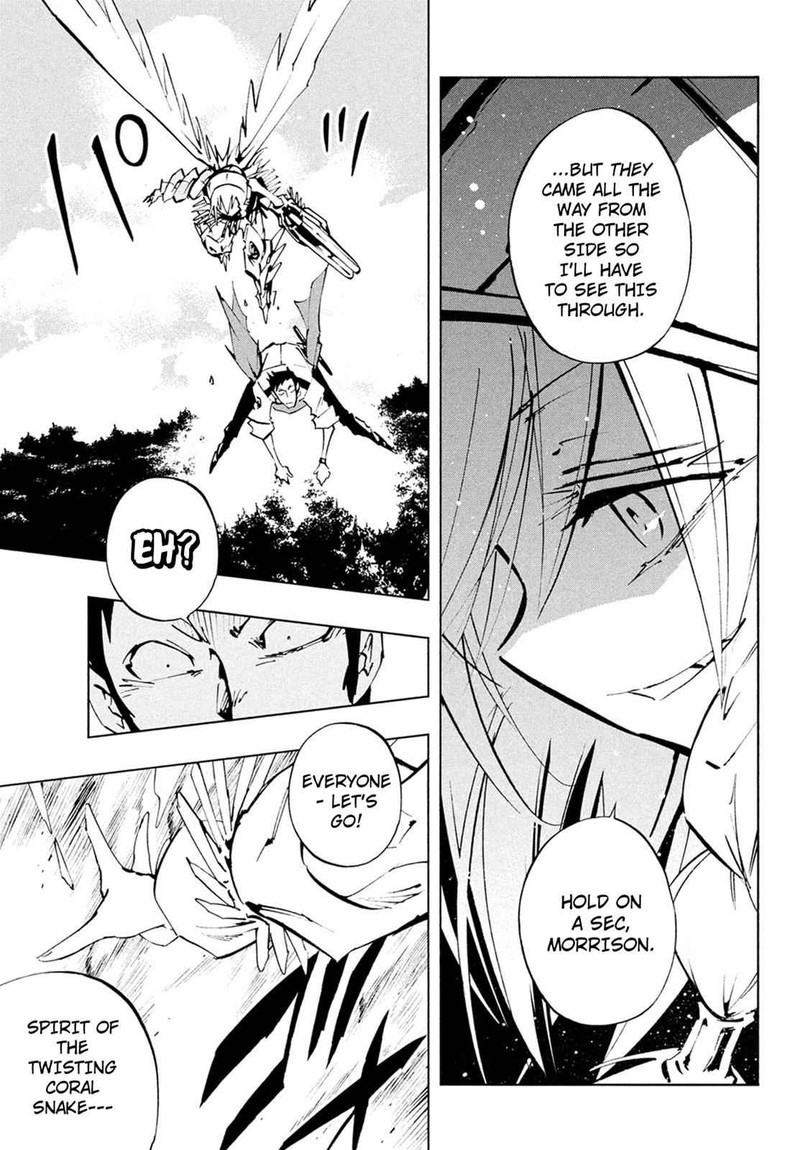 Shaman King The Super Star Chapter 8 Page 8