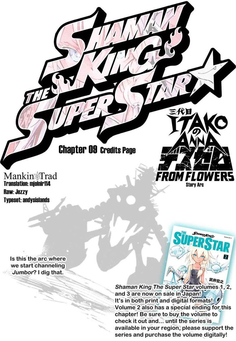 Shaman King The Super Star Chapter 9 Page 1