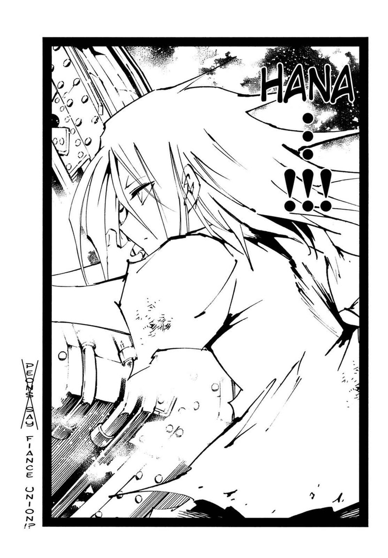 Shaman King The Super Star Chapter 9 Page 17