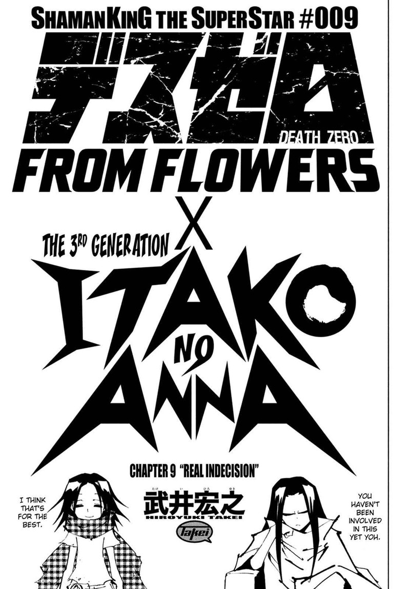 Shaman King The Super Star Chapter 9 Page 4