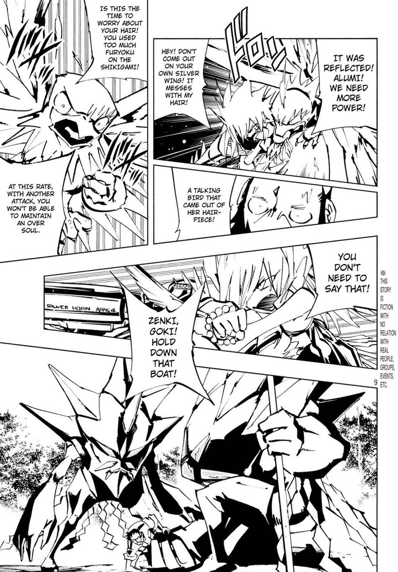 Shaman King The Super Star Chapter 9 Page 8
