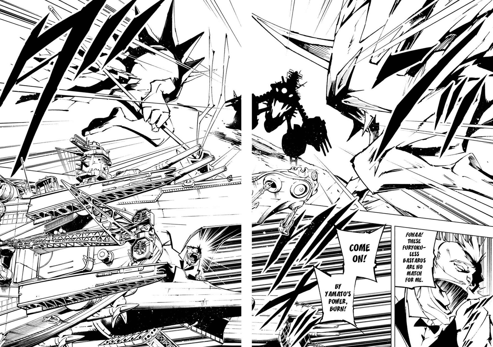 Shaman King The Super Star Chapter 9 Page 9