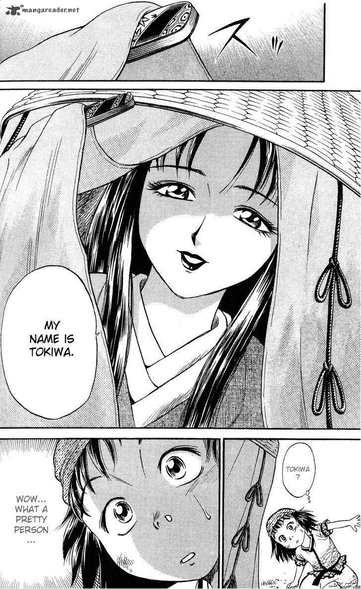 Shana Oh Yoshitsune Chapter 1 Page 25