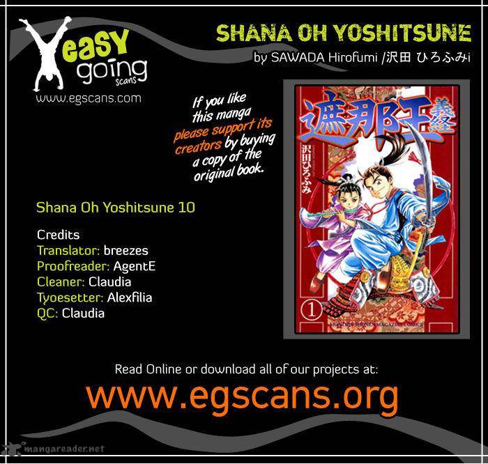 Shana Oh Yoshitsune Chapter 10 Page 1