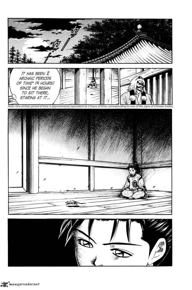 Shana Oh Yoshitsune Chapter 10 Page 29