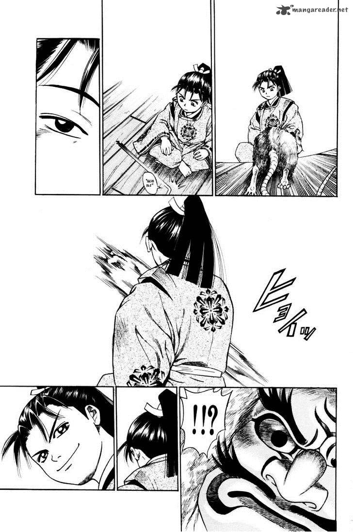 Shana Oh Yoshitsune Chapter 10 Page 32