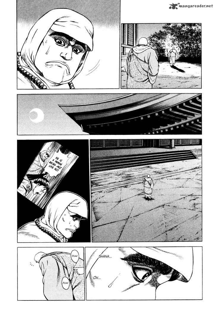Shana Oh Yoshitsune Chapter 13 Page 27