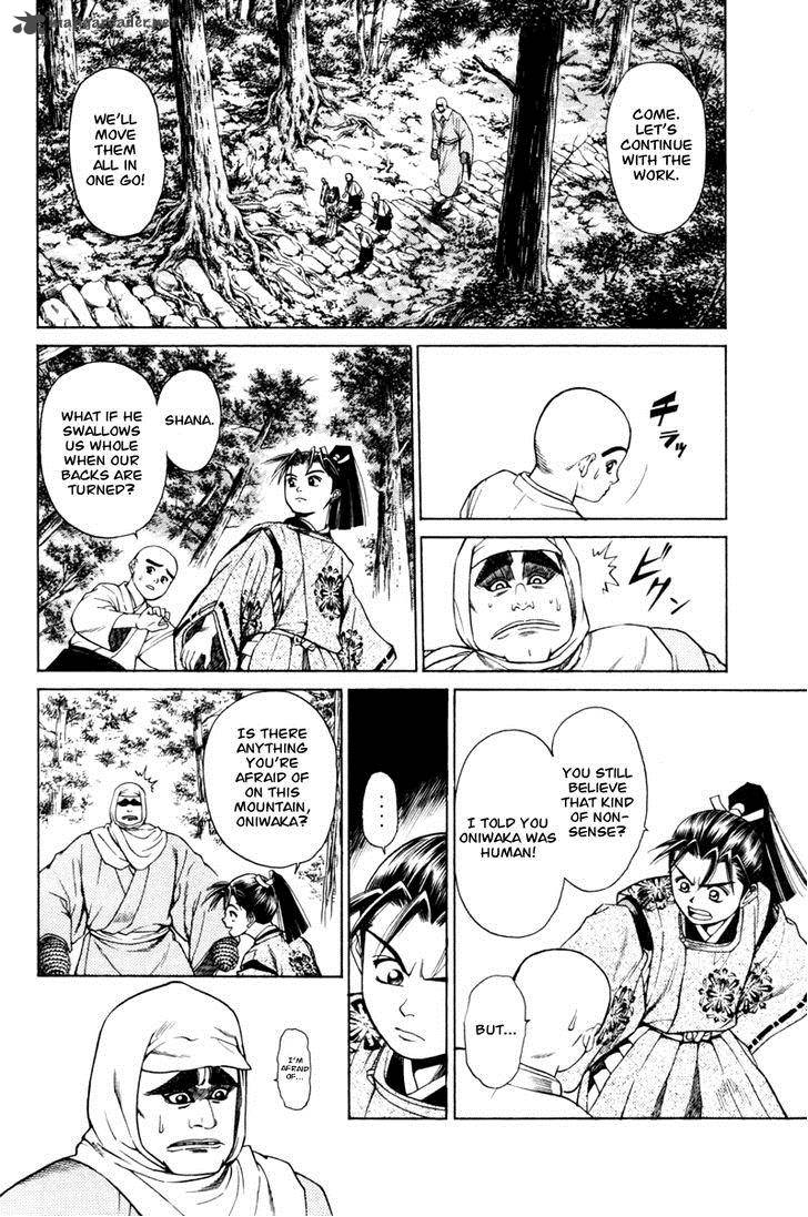 Shana Oh Yoshitsune Chapter 13 Page 36
