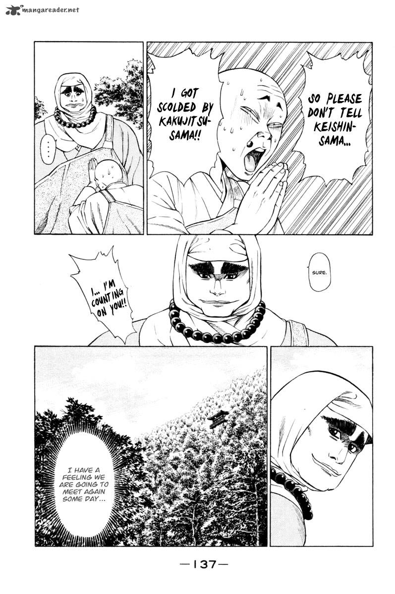 Shana Oh Yoshitsune Chapter 14 Page 39
