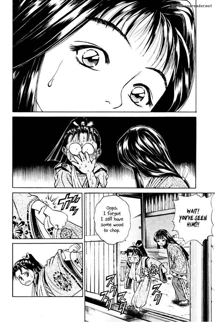 Shana Oh Yoshitsune Chapter 15 Page 12