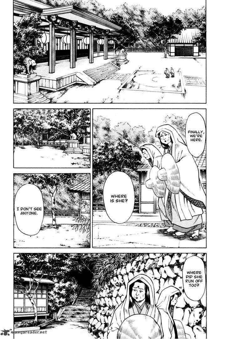 Shana Oh Yoshitsune Chapter 15 Page 14