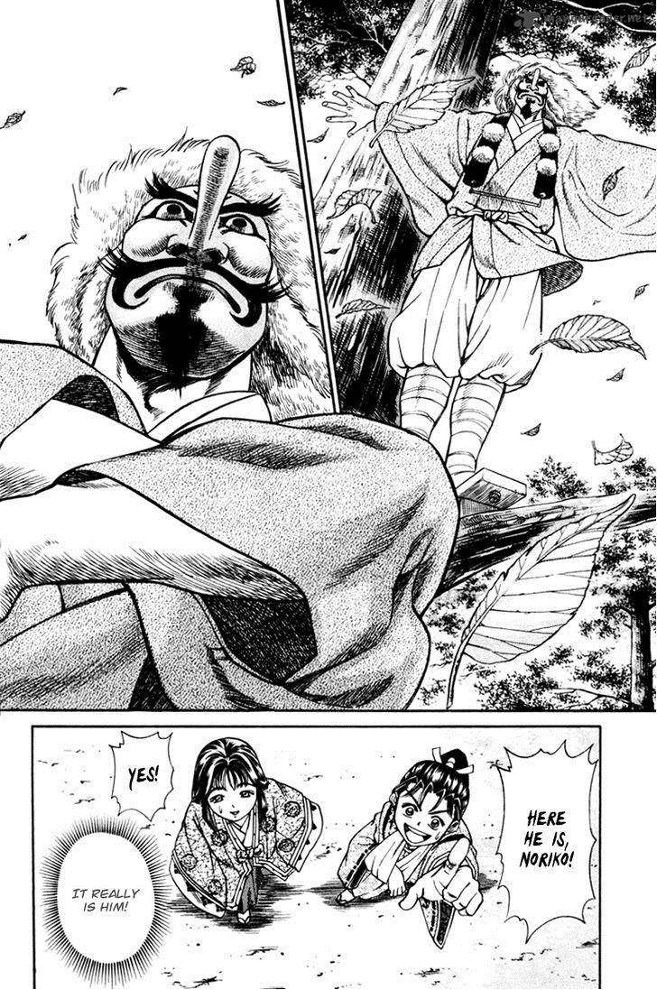 Shana Oh Yoshitsune Chapter 15 Page 34