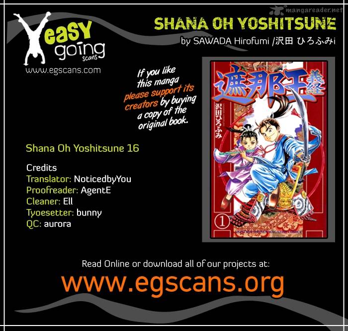 Shana Oh Yoshitsune Chapter 16 Page 1