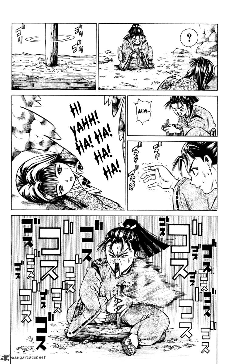 Shana Oh Yoshitsune Chapter 16 Page 16