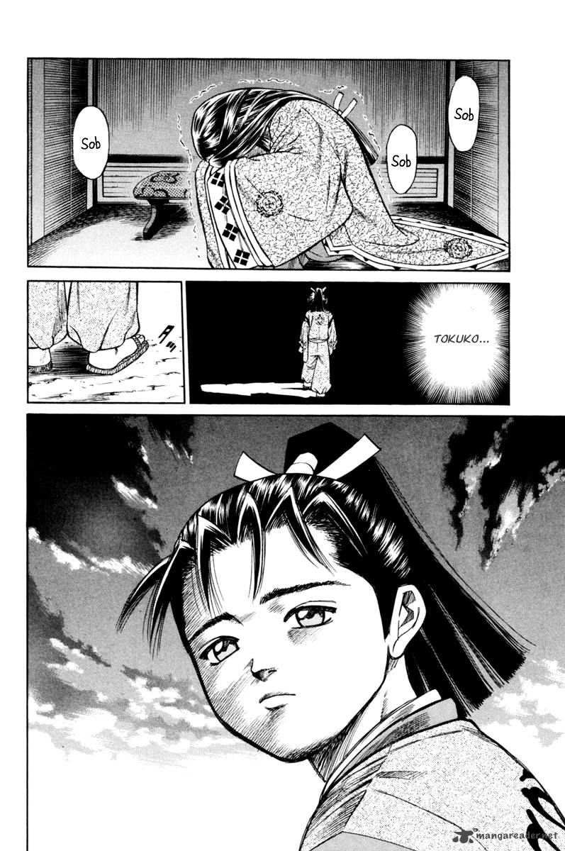 Shana Oh Yoshitsune Chapter 16 Page 49