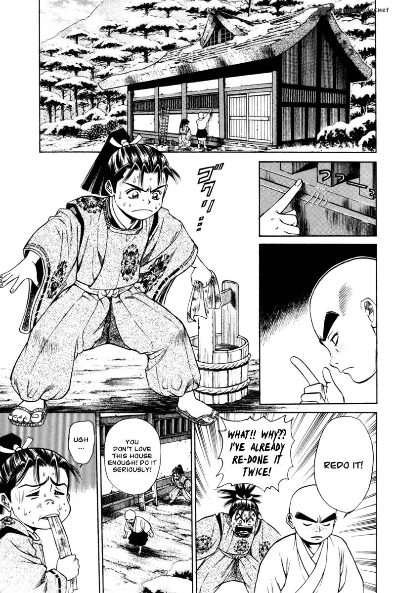 Shana Oh Yoshitsune Chapter 19 Page 6